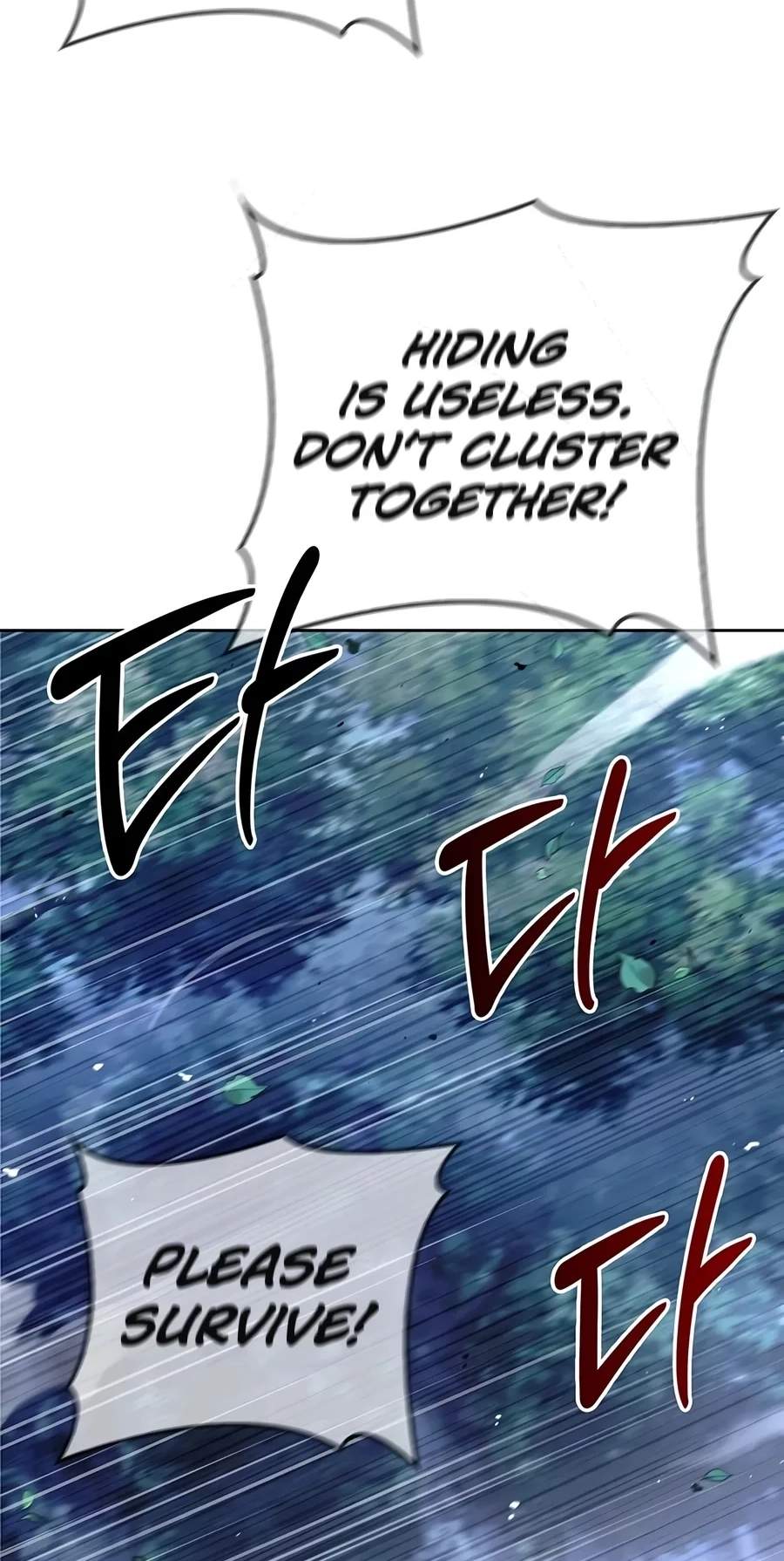 Heavenly Grand Archive’s Young Master — Chapter 187 — page 3