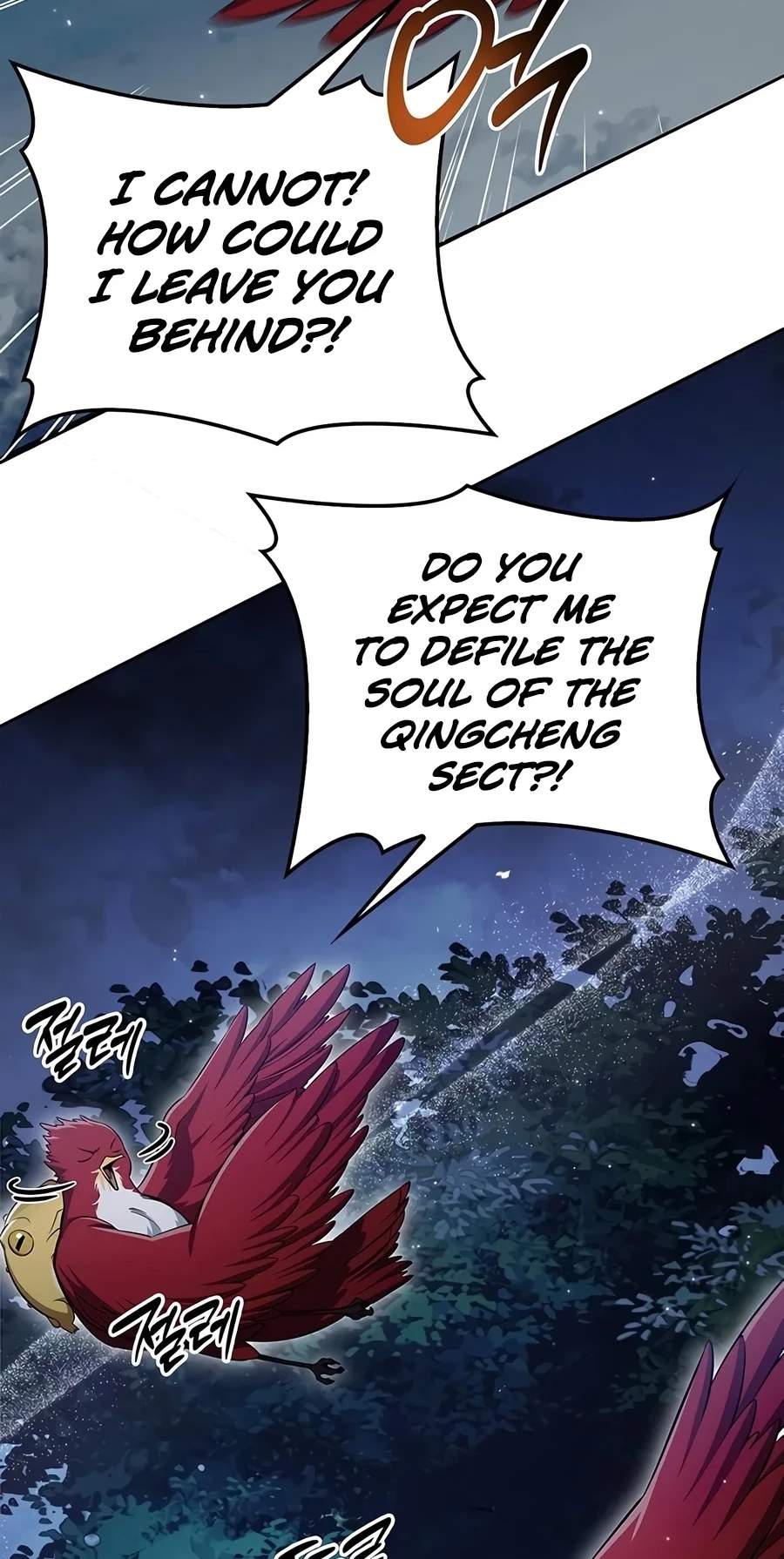 Heavenly Grand Archive’s Young Master — Chapter 187 — page 7