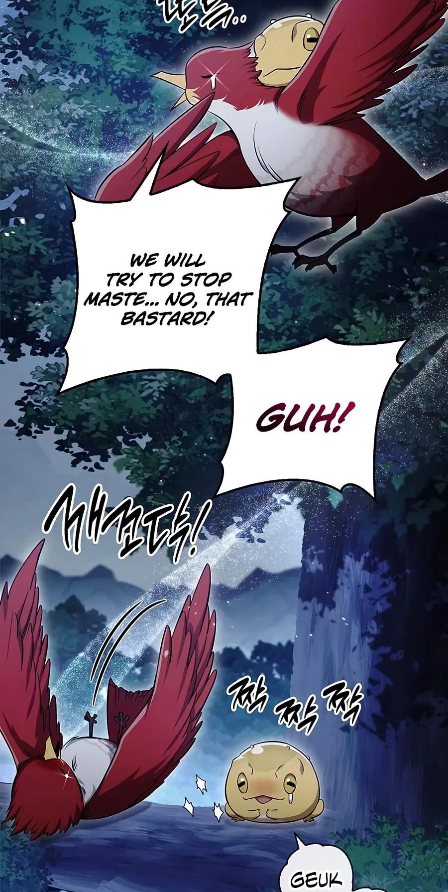 Heavenly Grand Archive’s Young Master — Chapter 187 — page 8