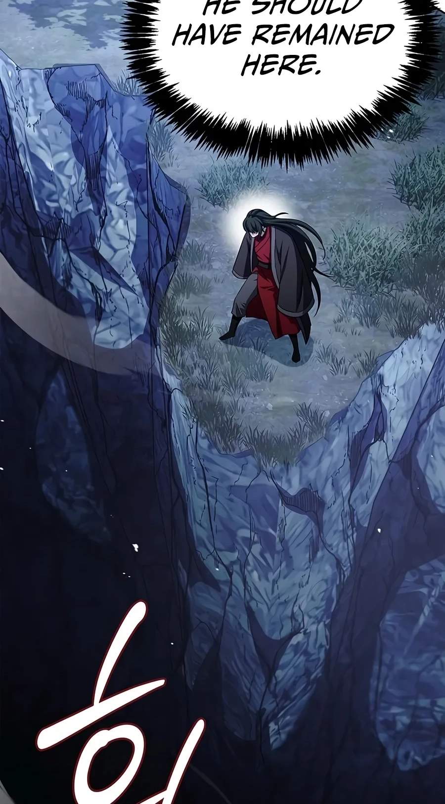 Heavenly Grand Archive’s Young Master — Chapter 187 — page 23
