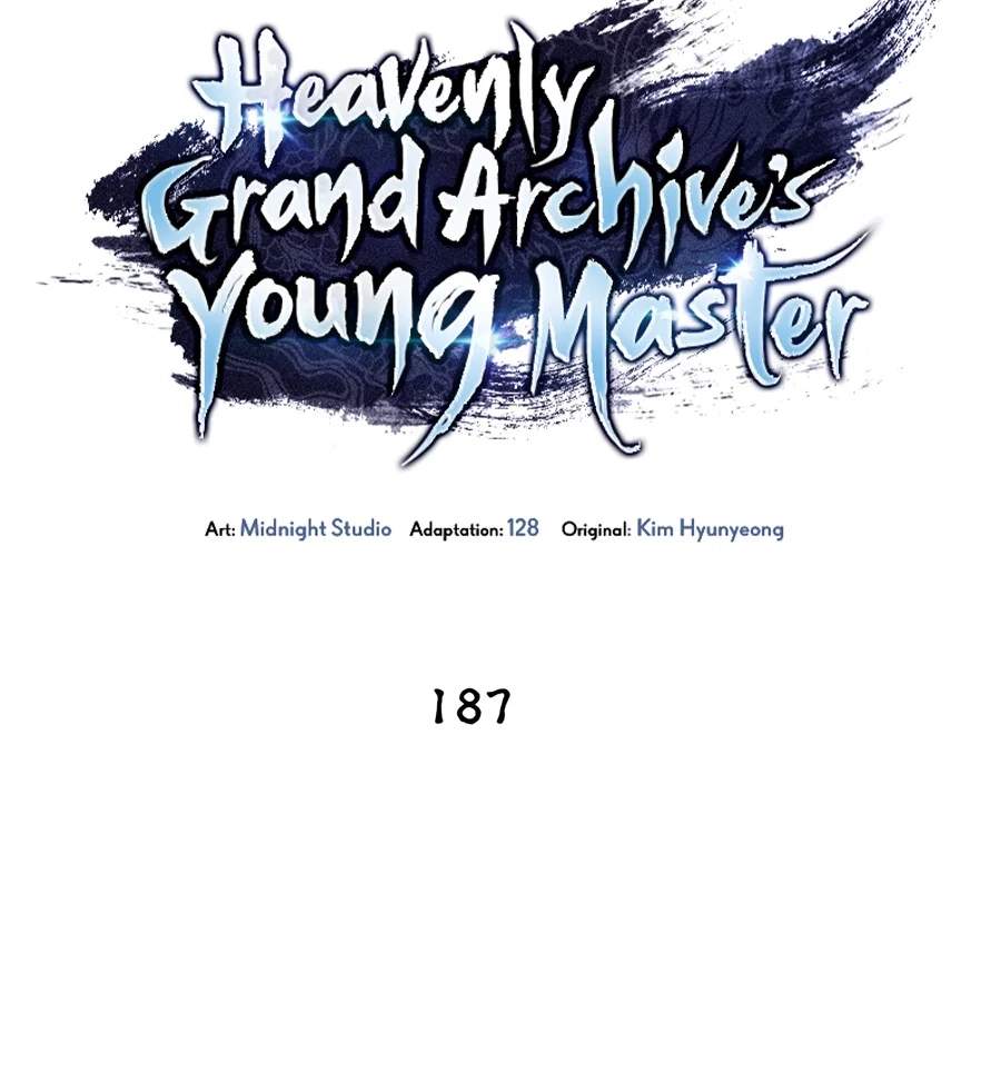 Heavenly Grand Archive’s Young Master — Chapter 187 — page 32