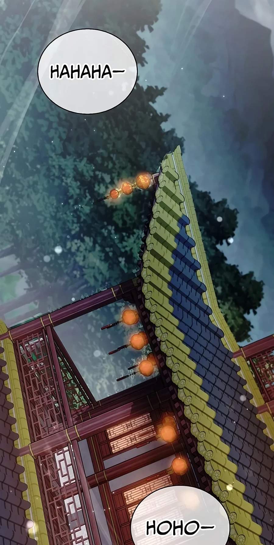 Heavenly Grand Archive’s Young Master — Chapter 187 — page 62