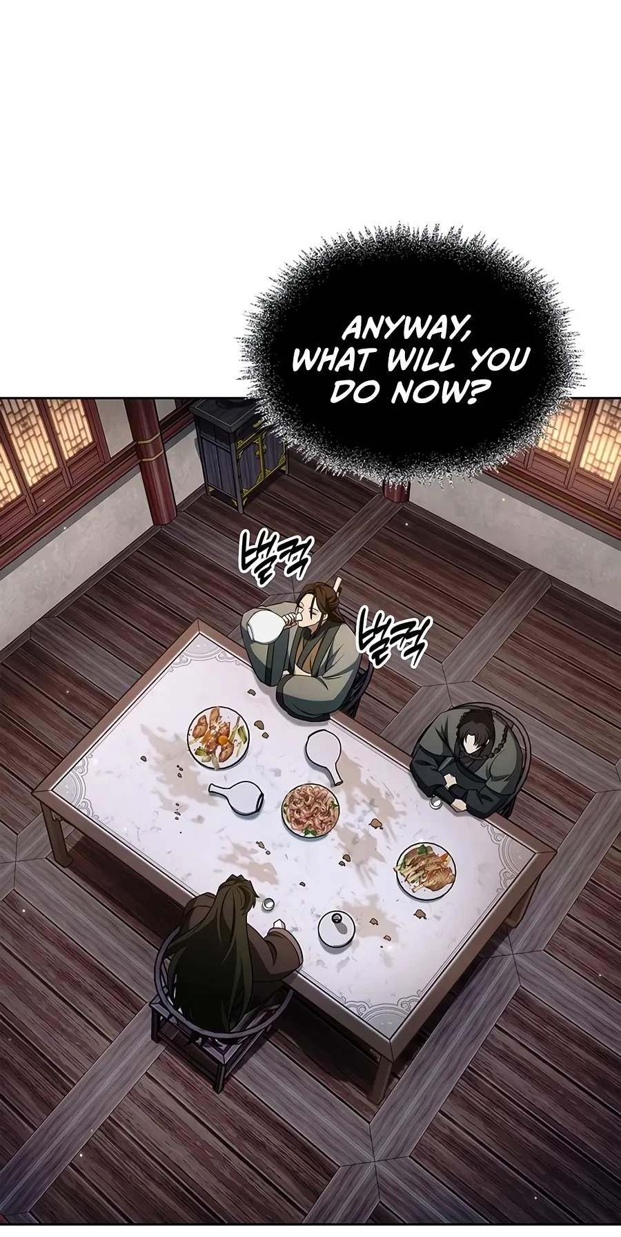 Heavenly Grand Archive’s Young Master — Chapter 187 — page 76