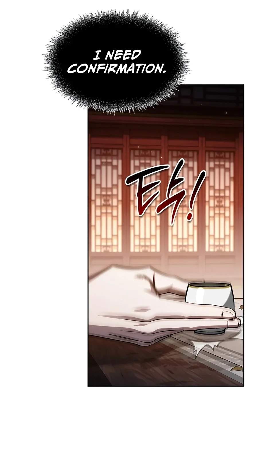 Heavenly Grand Archive’s Young Master — Chapter 187 — page 79