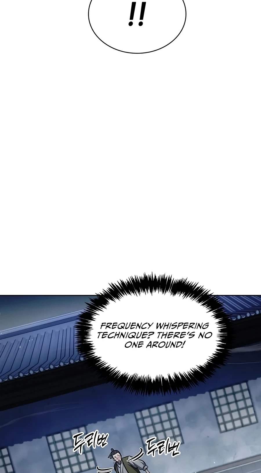 Heavenly Grand Archive’s Young Master — Chapter 187 — page 85