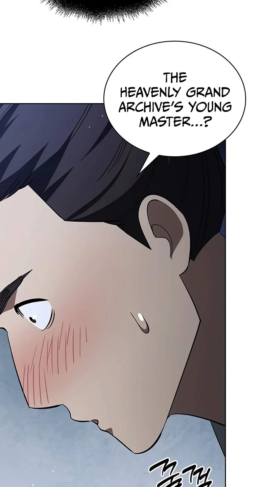 Heavenly Grand Archive’s Young Master — Chapter 187 — page 87