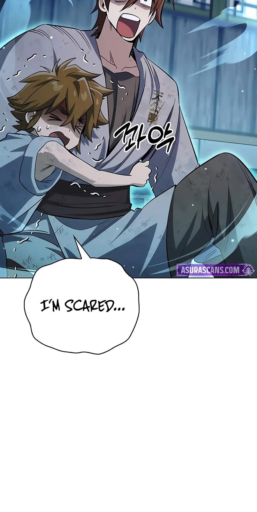 Heavenly Grand Archive’s Young Master — Chapter 187 — page 108