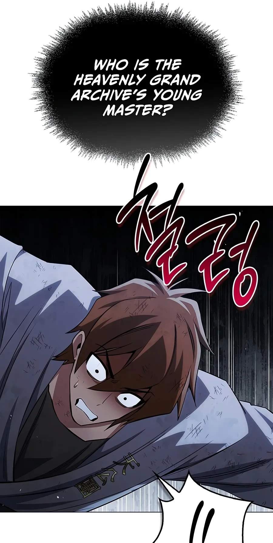 Heavenly Grand Archive’s Young Master — Chapter 187 — page 112