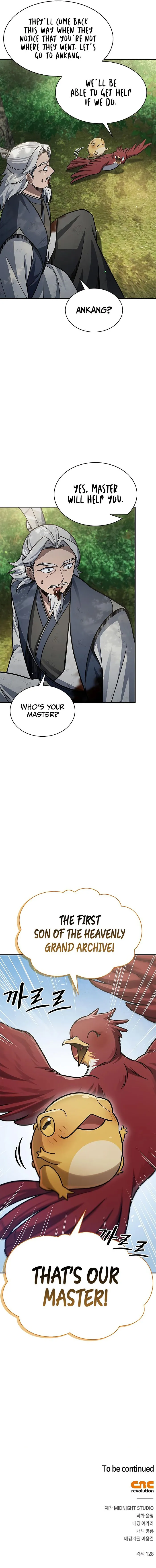 Heavenly Grand Archive’s Young Master — Chapter 90 — page 13
