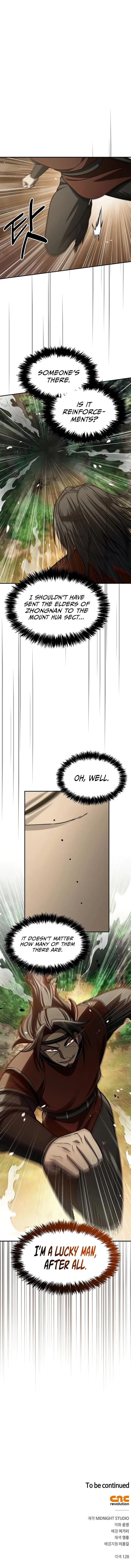 Heavenly Grand Archive’s Young Master — Chapter 91 — page 12