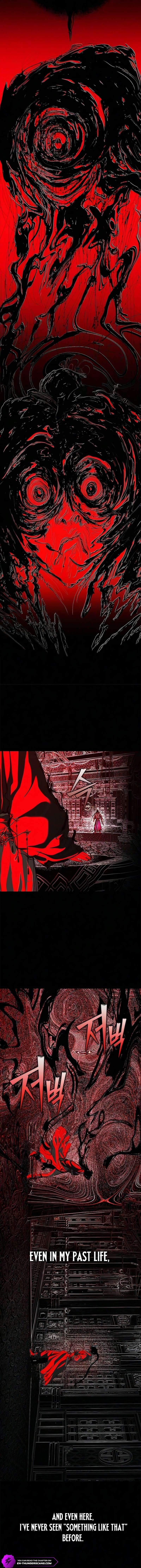 Murim Psychopath — Chapter 41 — page 10