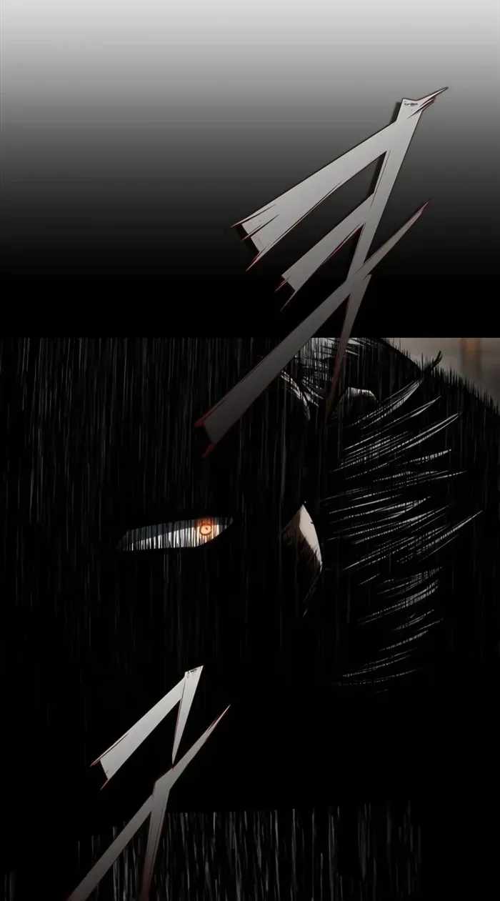 Murim Psychopath — Chapter 46 — page 19
