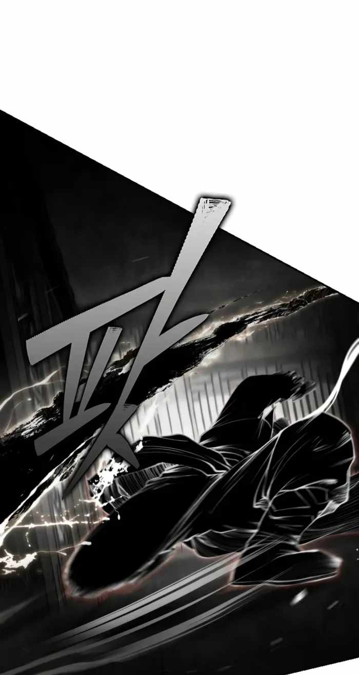 Murim Psychopath — Chapter 46 — page 30