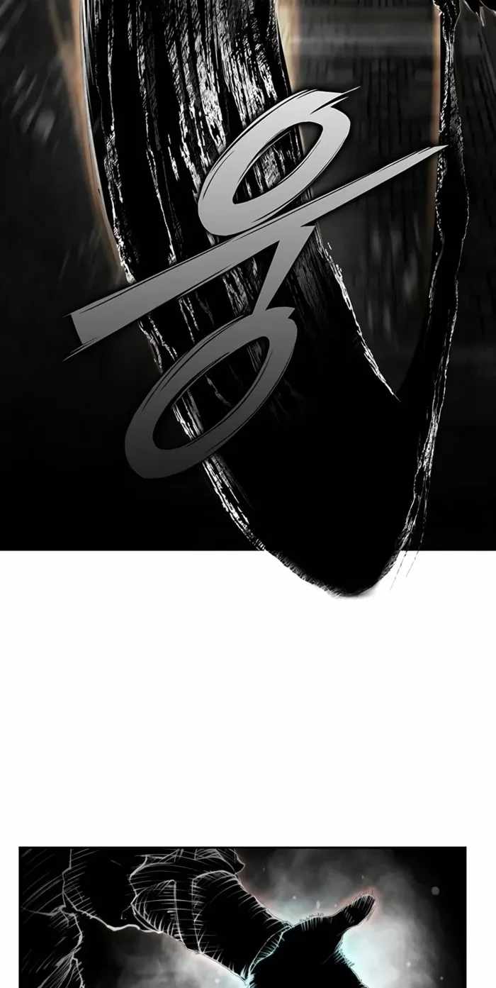 Murim Psychopath — Chapter 46 — page 36