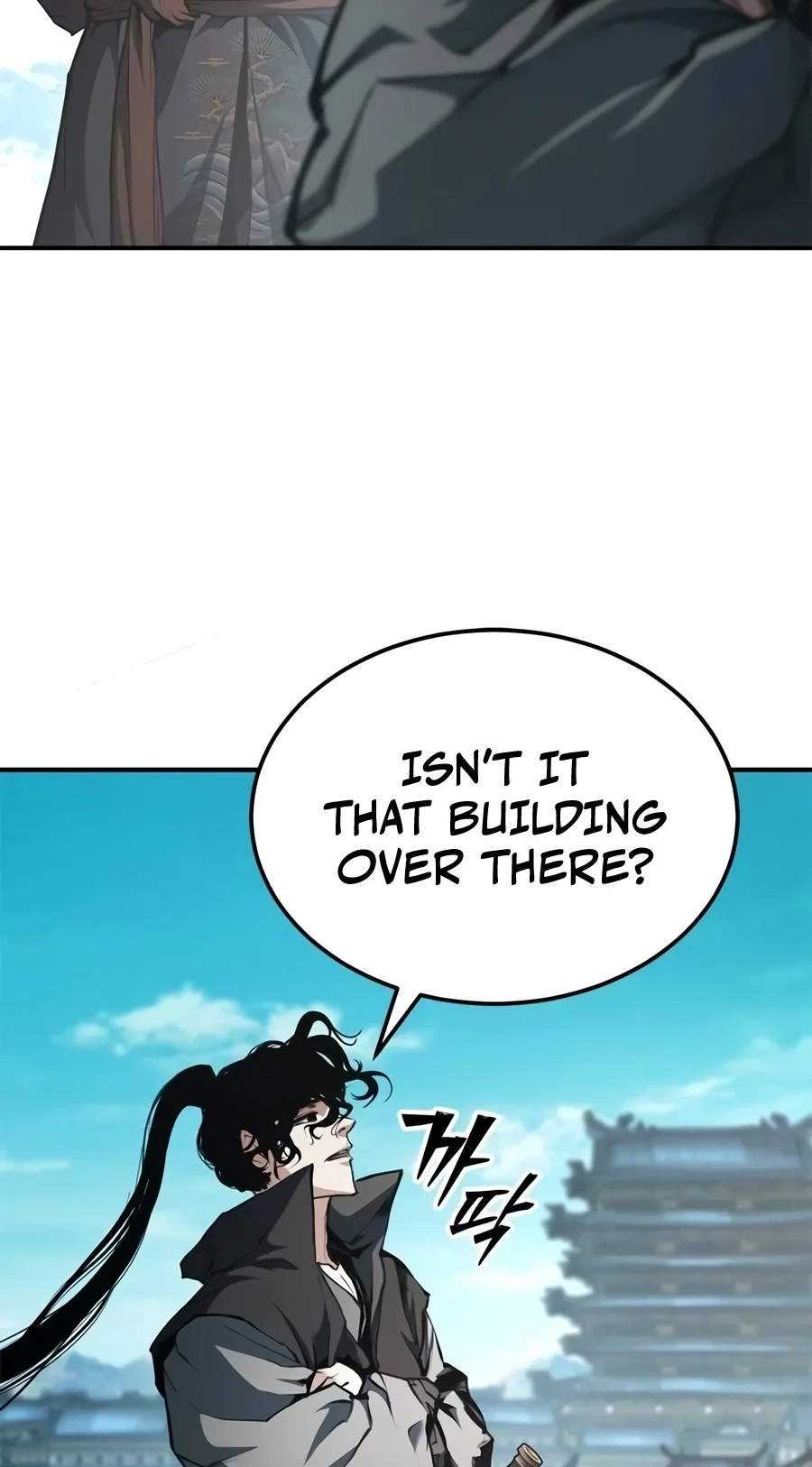 Murim Psychopath — Chapter 47 — page 66