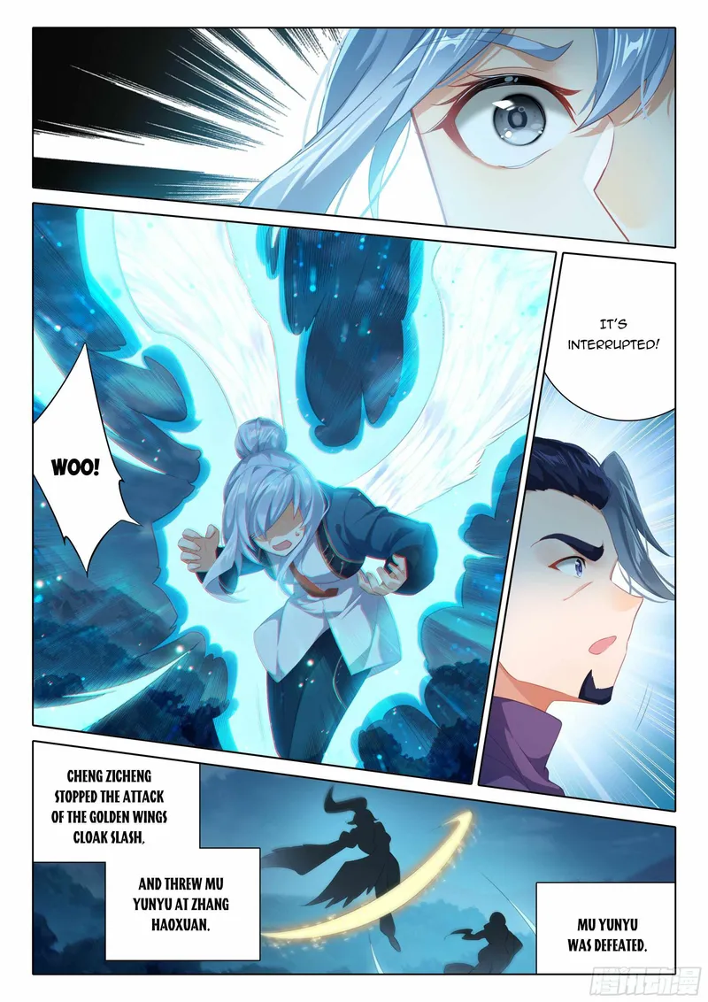 Soul Land V — Chapter 104 — page 4