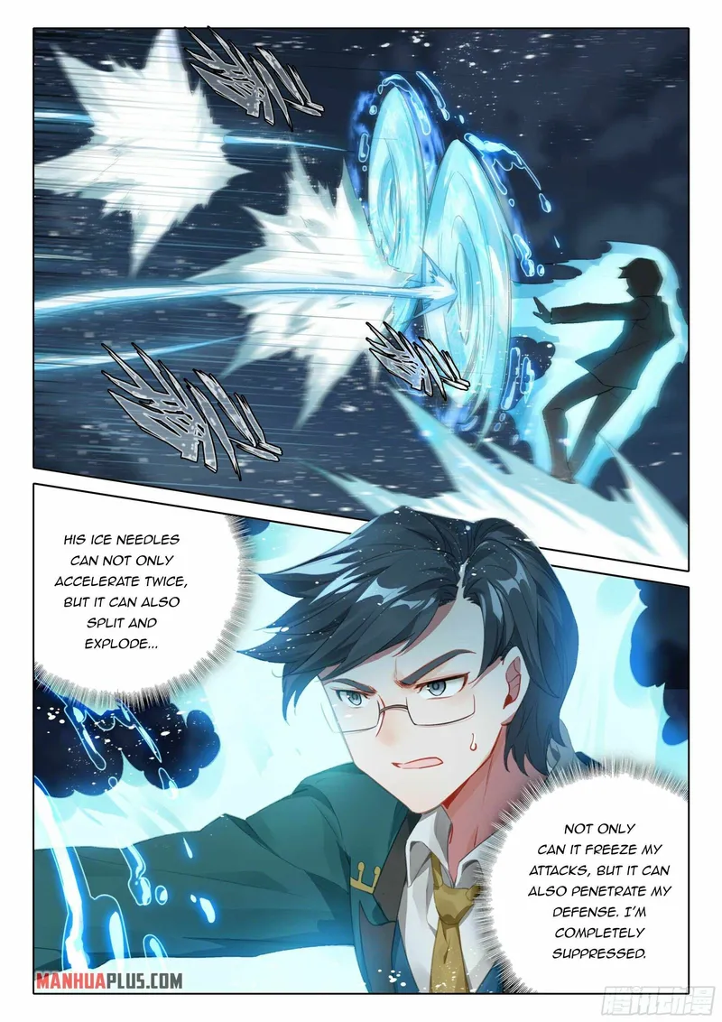 Soul Land V — Chapter 104 — page 7