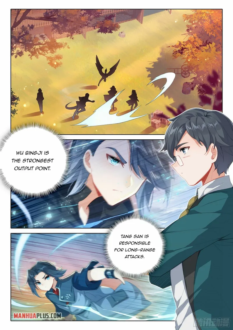 Soul Land V — Chapter 105 — page 6
