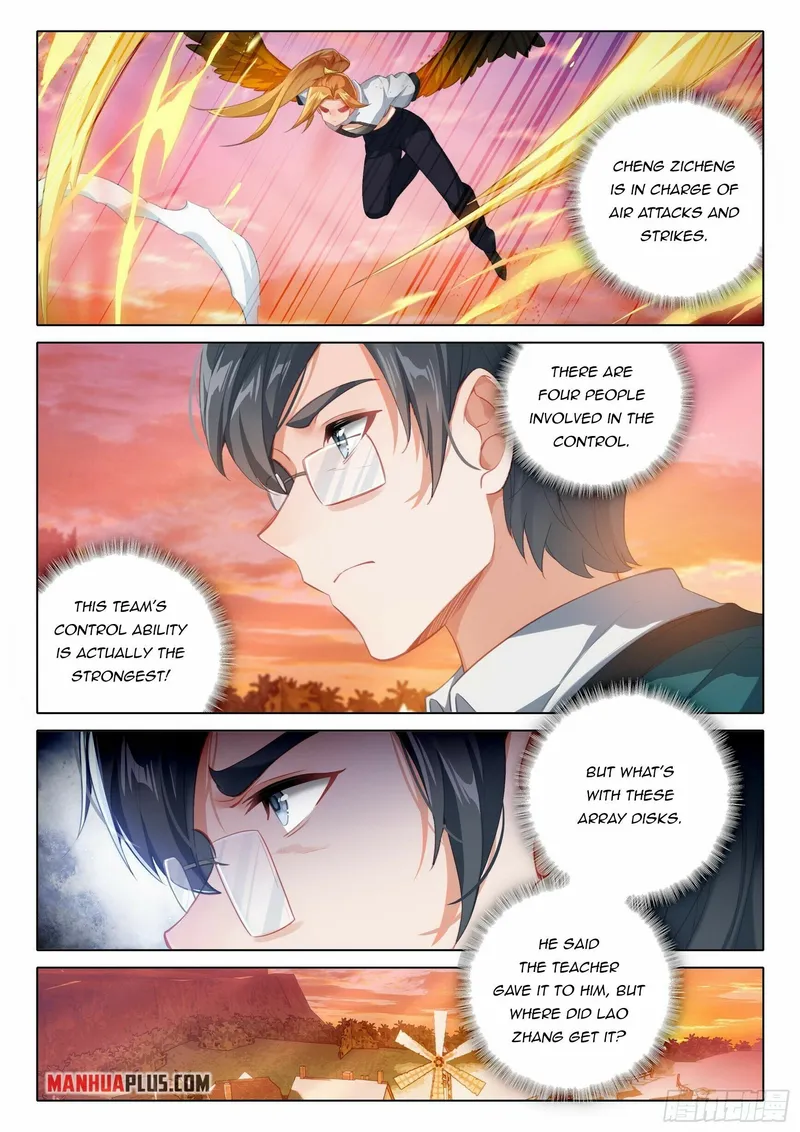 Soul Land V — Chapter 105 — page 7
