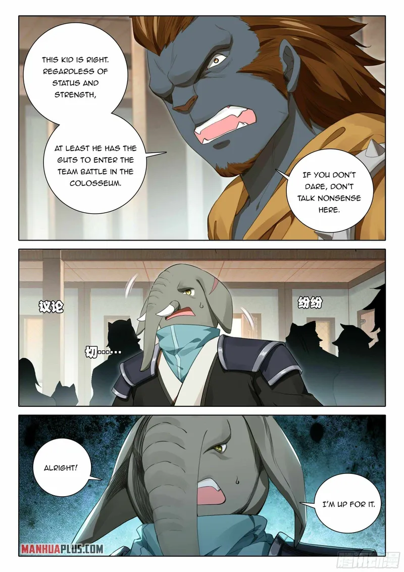 Soul Land V — Chapter 106 — page 4