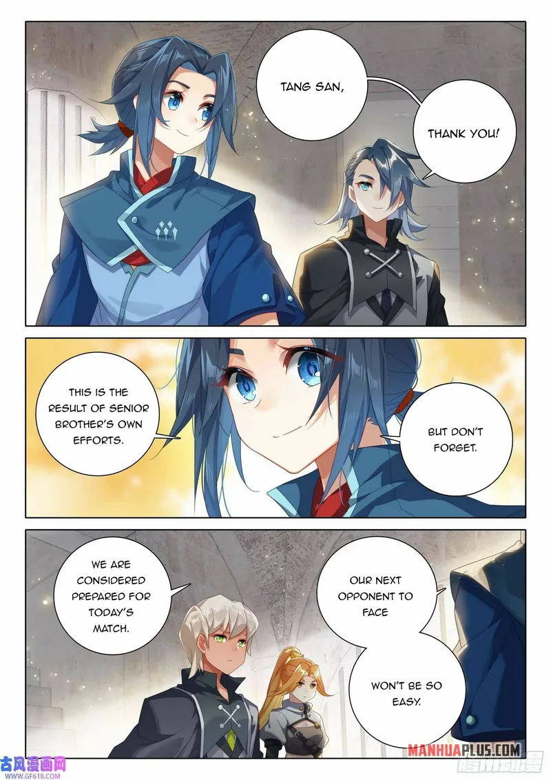 Soul Land V — Chapter 109 — page 3