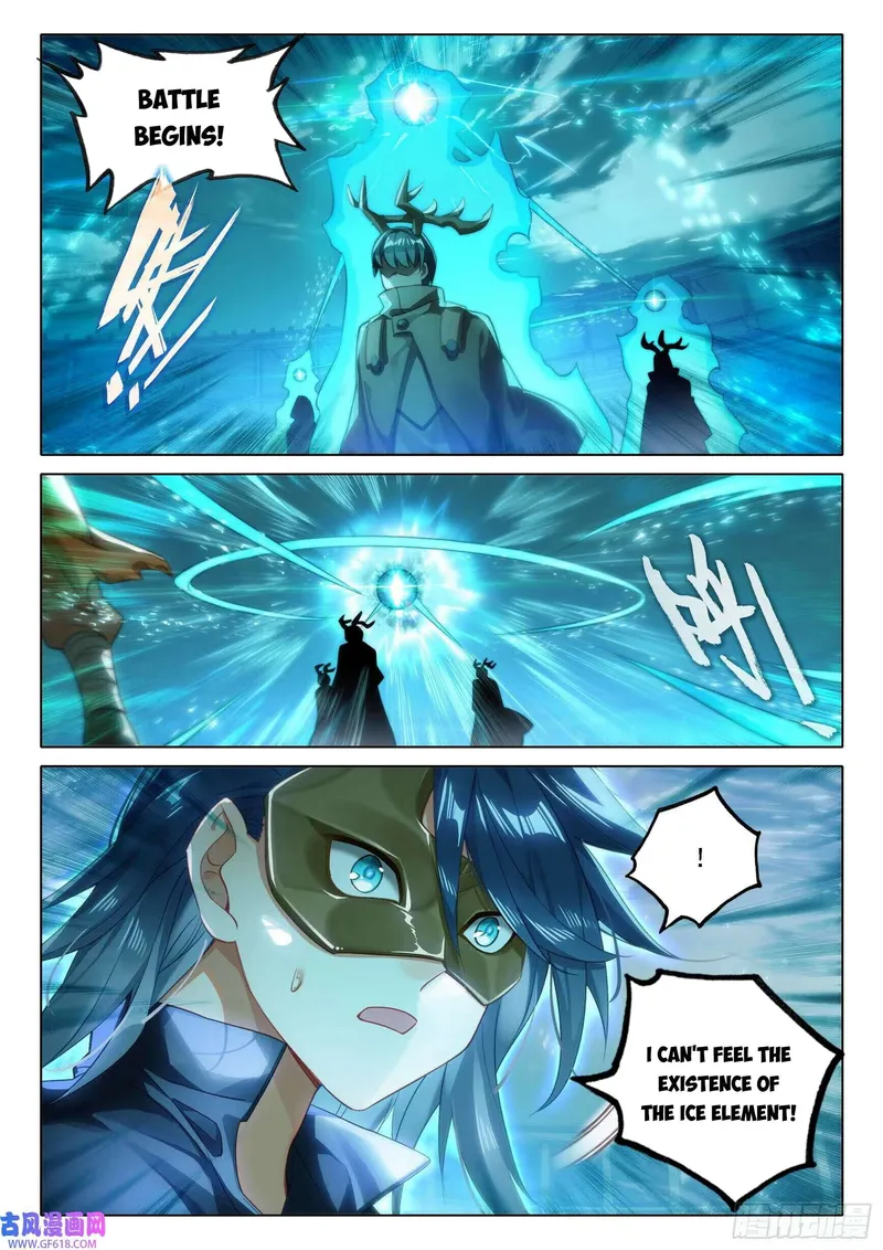 Soul Land V — Chapter 109 — page 13