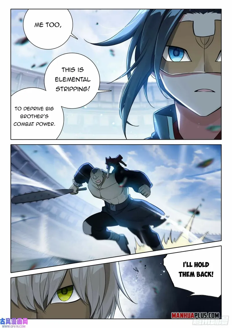 Soul Land V — Chapter 109 — page 14