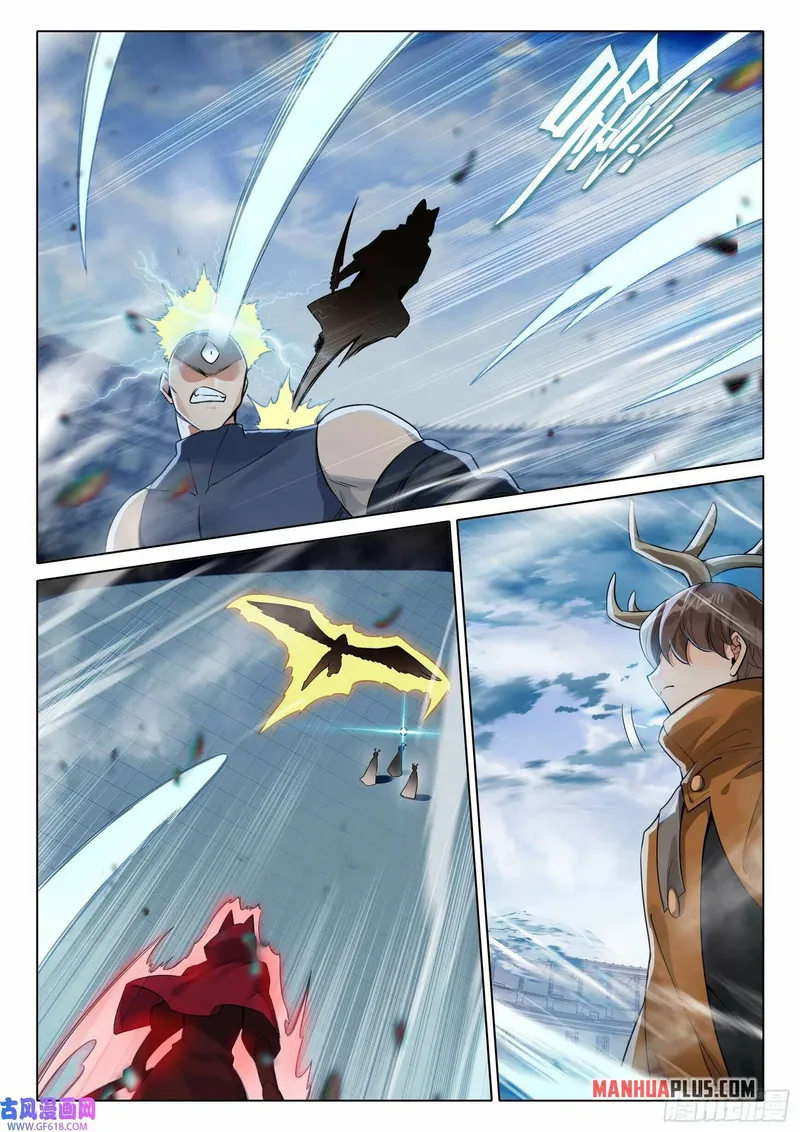 Soul Land V — Chapter 109 — page 16