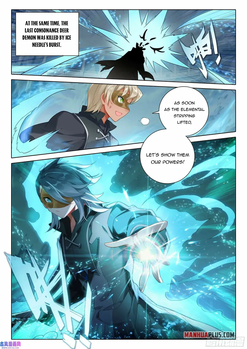 Soul Land V — Chapter 110 — page 10