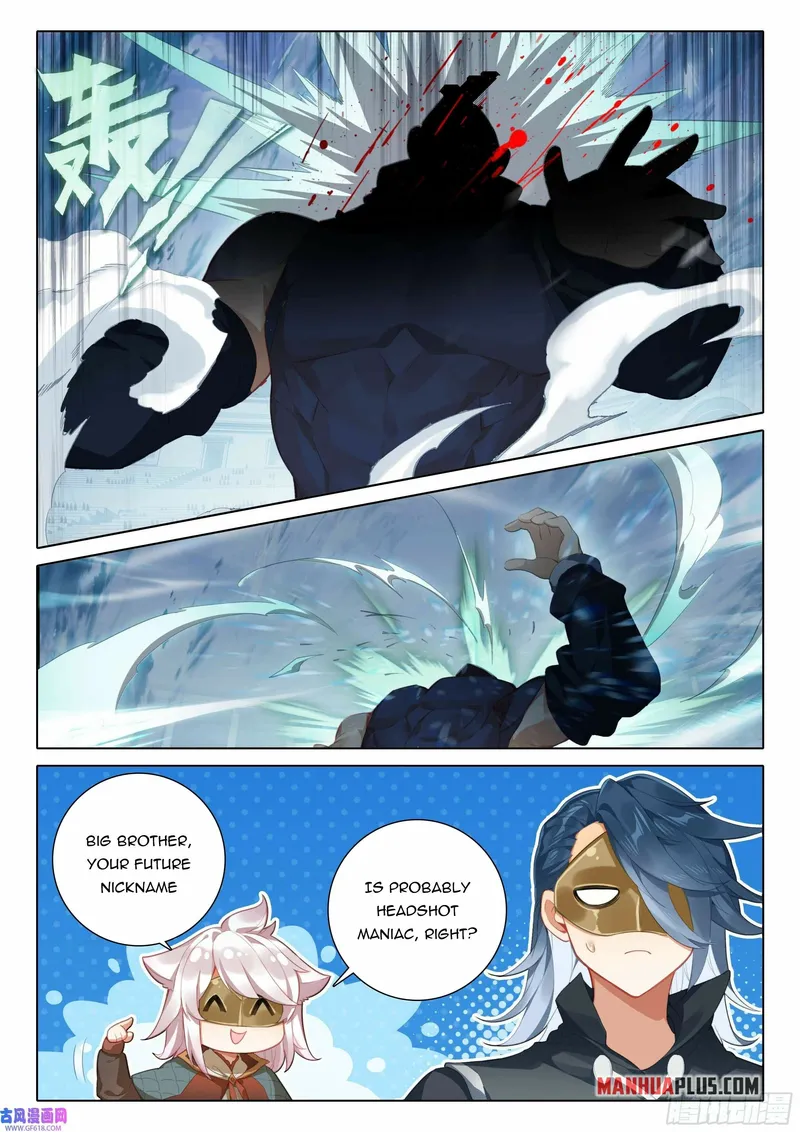 Soul Land V — Chapter 110 — page 13