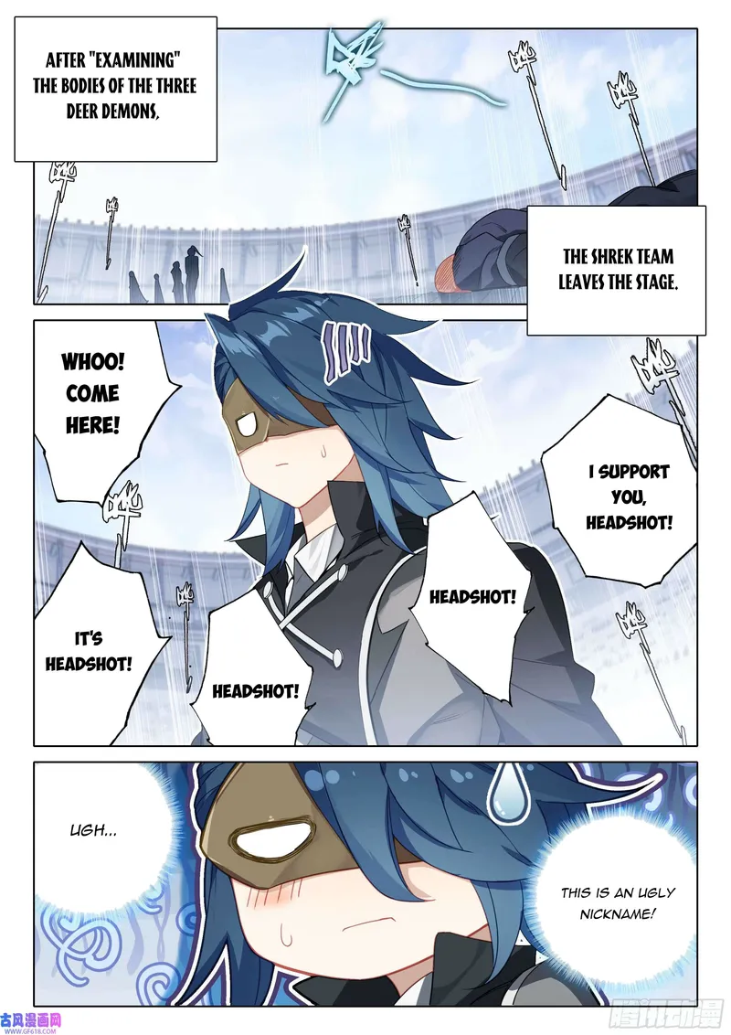 Soul Land V — Chapter 110 — page 16