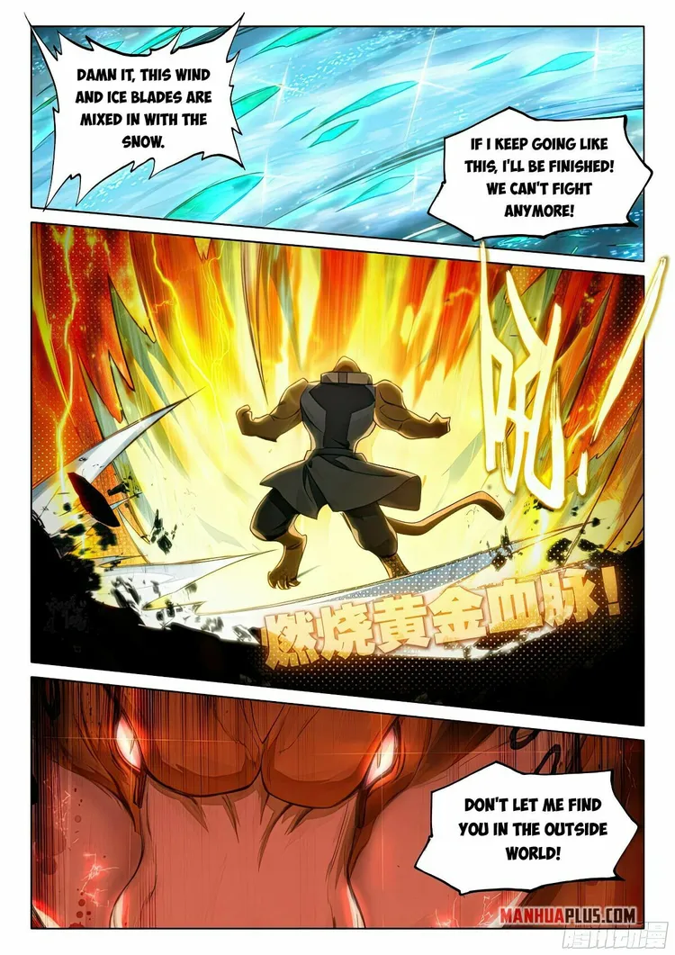 Soul Land V — Chapter 112 — page 12
