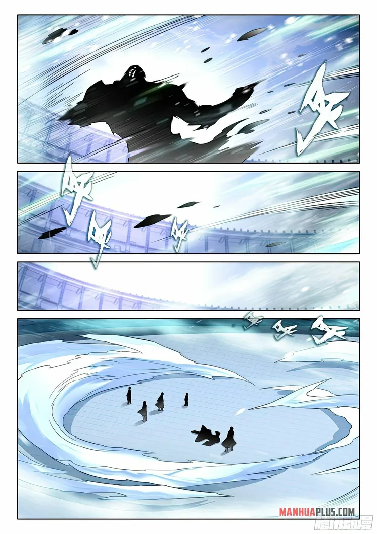 Soul Land V — Chapter 112 — page 16