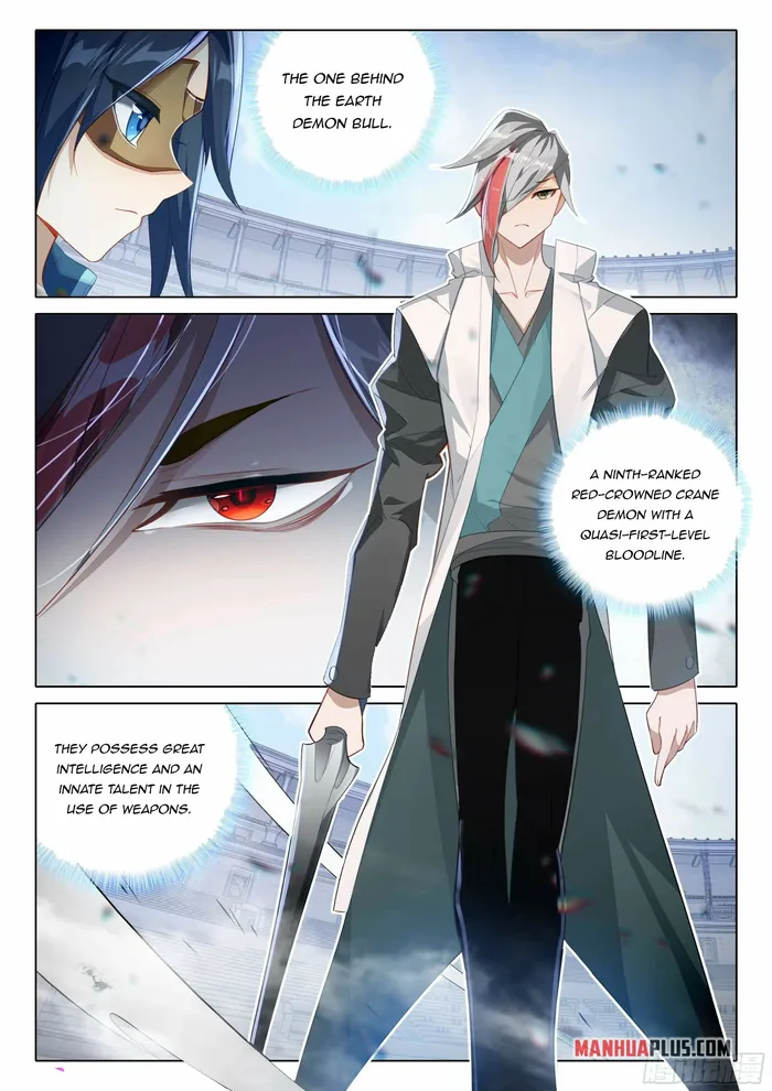 Soul Land V — Chapter 117 — page 3
