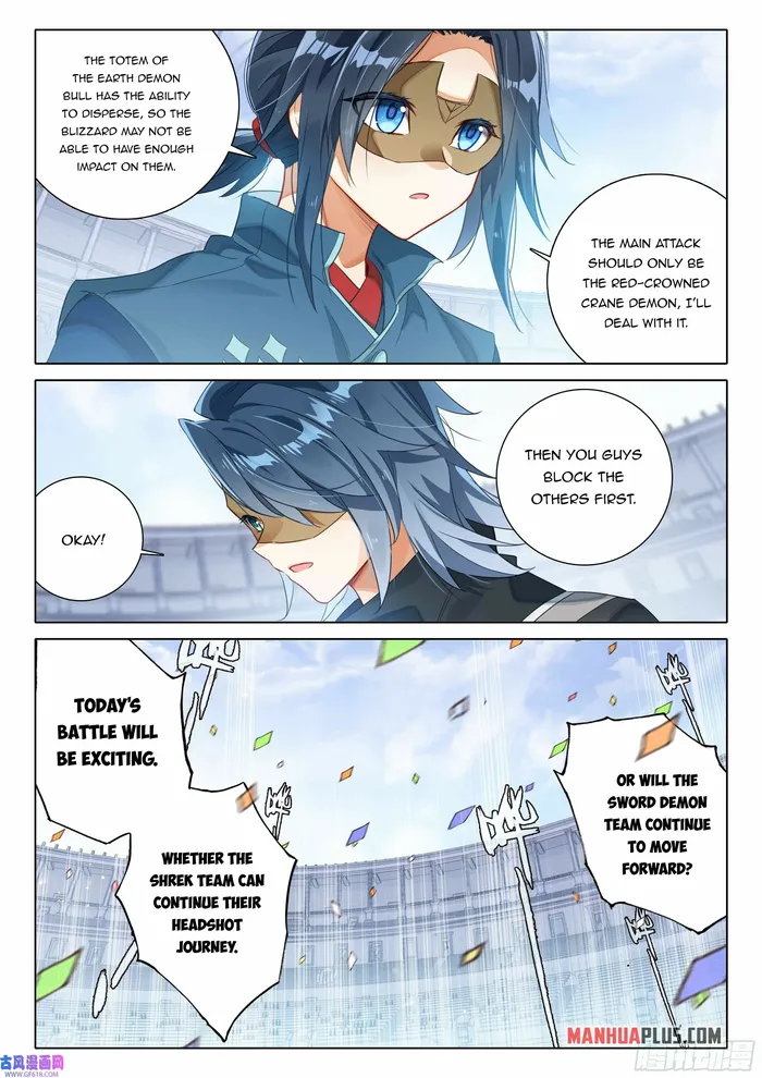 Soul Land V — Chapter 117 — page 5