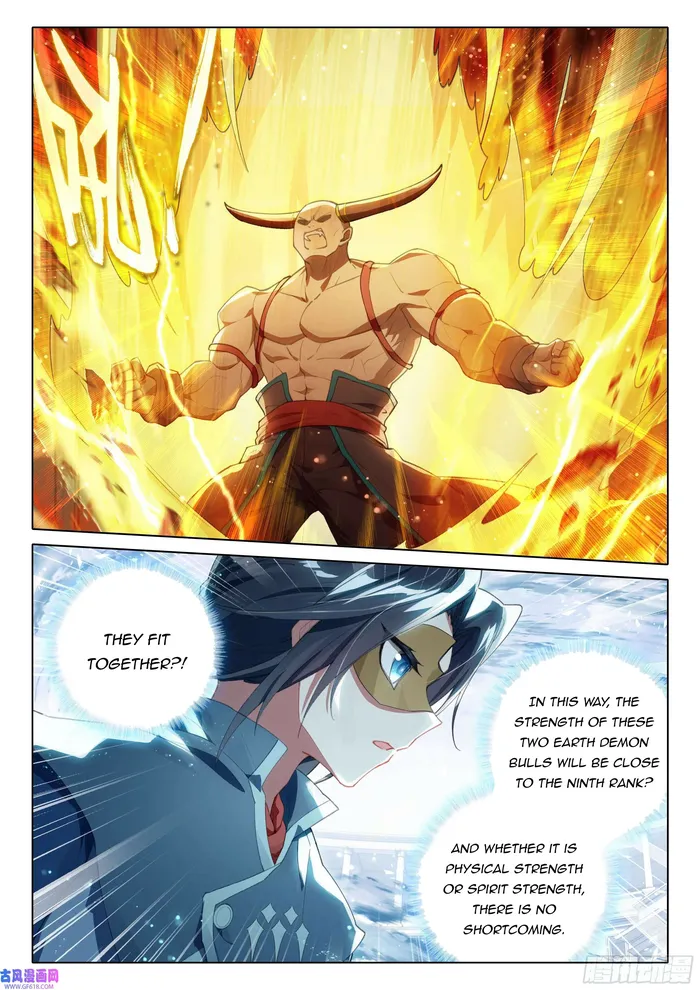 Soul Land V — Chapter 117 — page 12