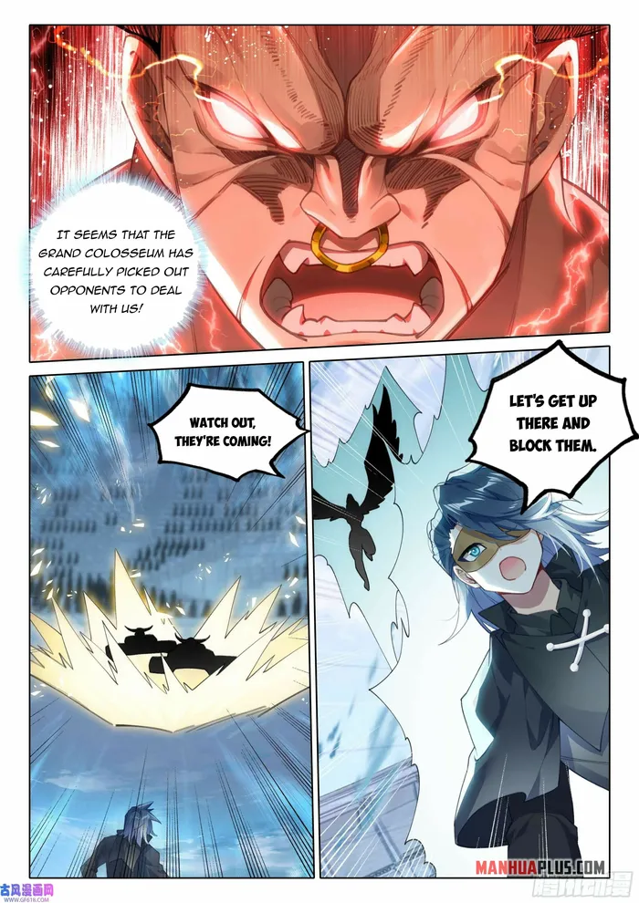 Soul Land V — Chapter 117 — page 13
