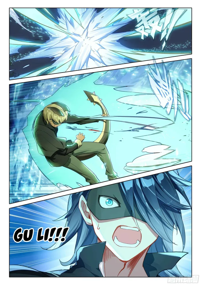 Soul Land V — Chapter 118 — page 6