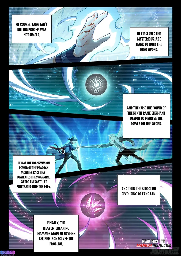 Soul Land V — Chapter 120 — page 11