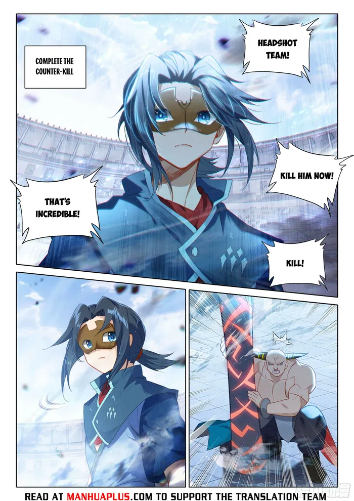 Soul Land V — Chapter 120 — page 12