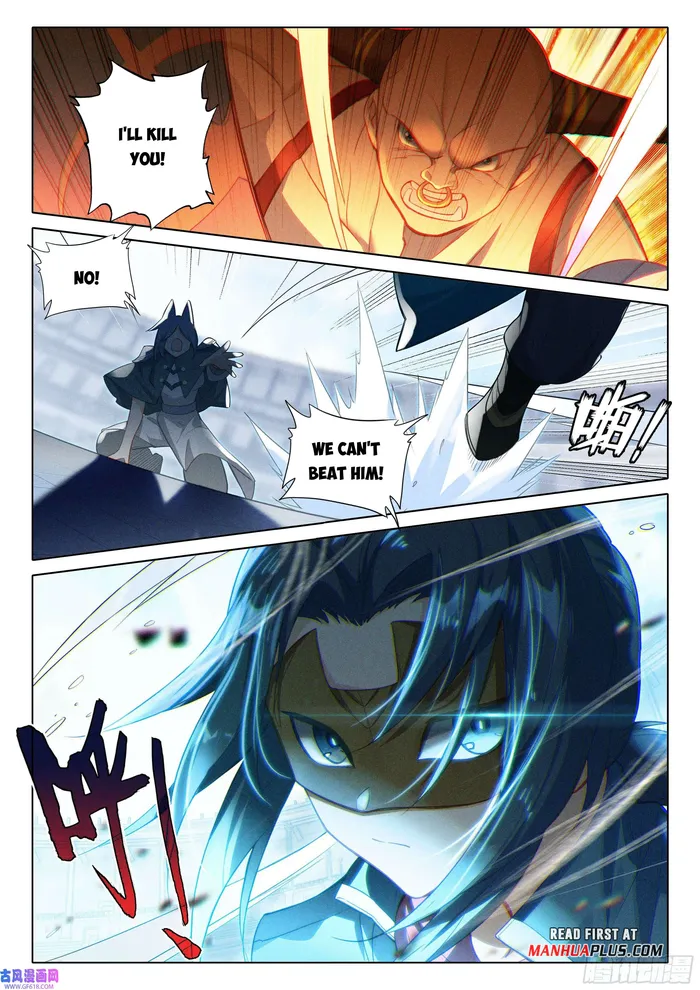 Soul Land V — Chapter 120 — page 13