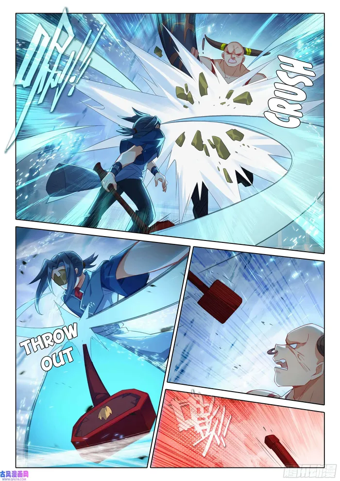 Soul Land V — Chapter 120 — page 14