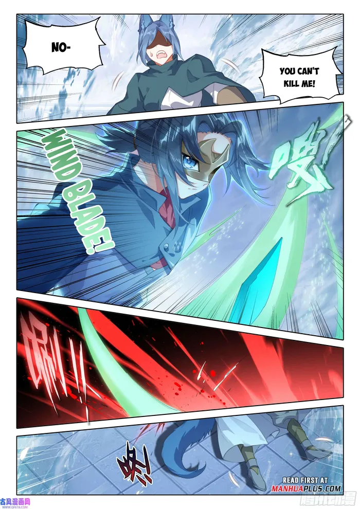 Soul Land V — Chapter 120 — page 15