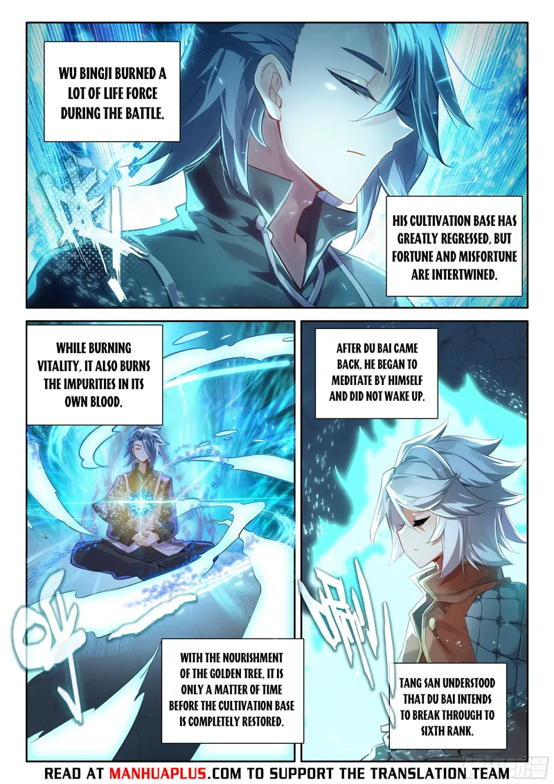 Soul Land V — Chapter 121 — page 6