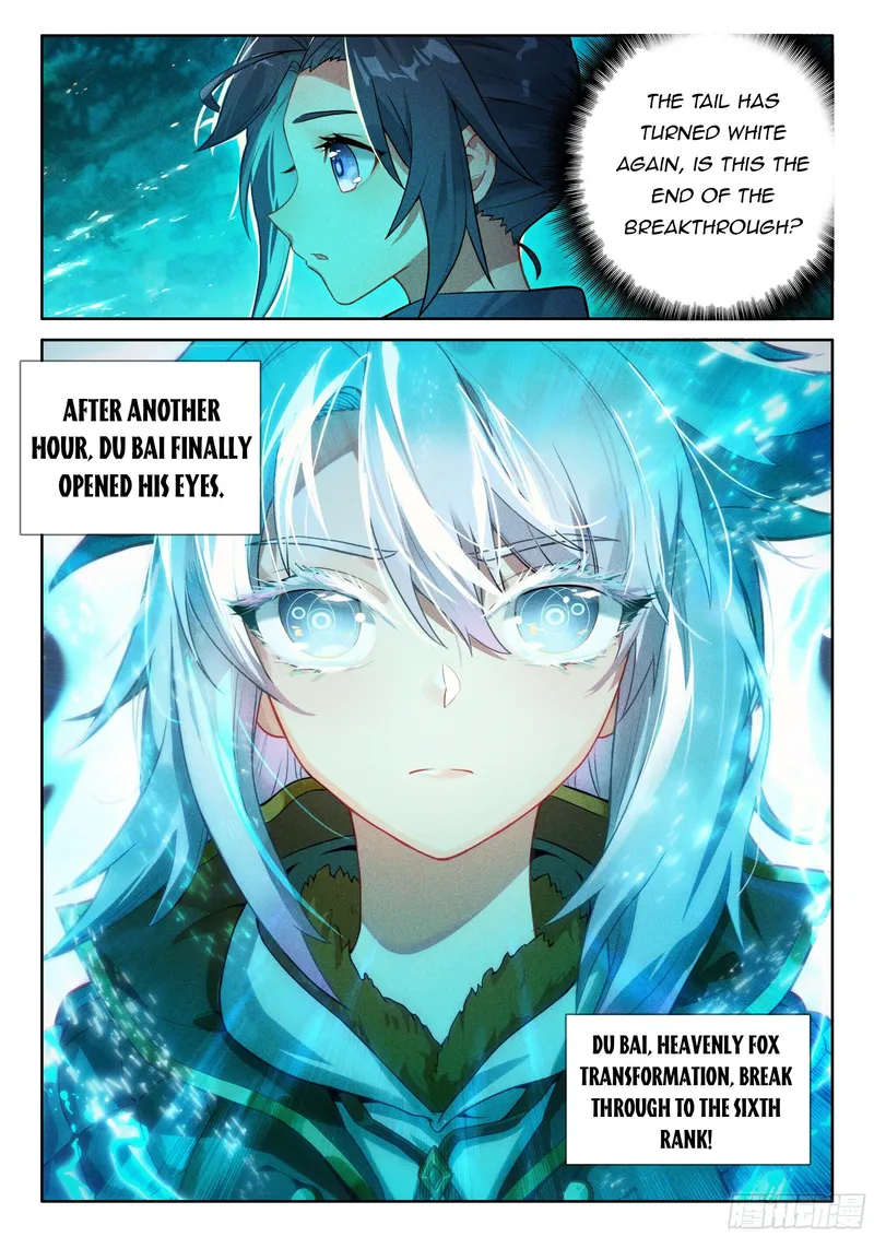 Soul Land V — Chapter 122 — page 4