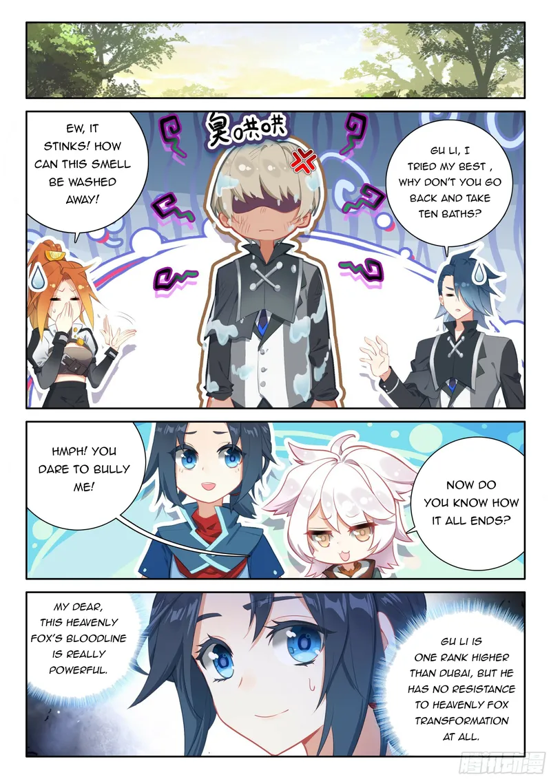 Soul Land V — Chapter 122 — page 12