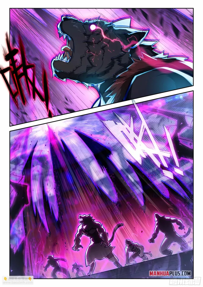 Soul Land V — Chapter 124 — page 7