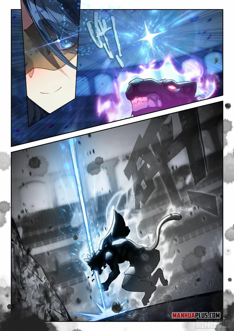 Soul Land V — Chapter 124 — page 15