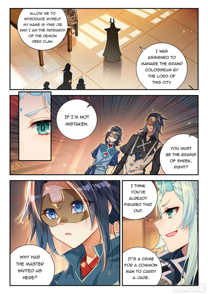 Soul Land V — Chapter 125 — page 5