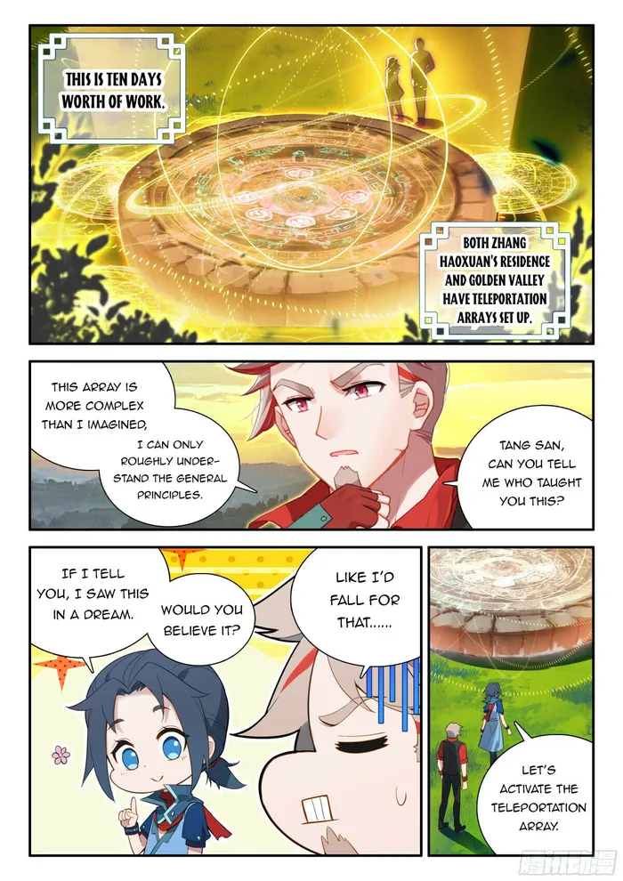Soul Land V — Chapter 125 — page 12